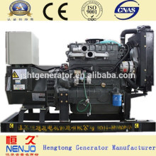 Grupo de gerador diesel da série 180kw de Weichai do certificado do CE